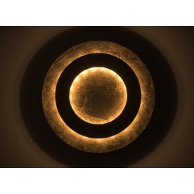 Потолочный светильник Иланг 712011101