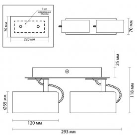 Потолочный светильник Kiko 3872/2C