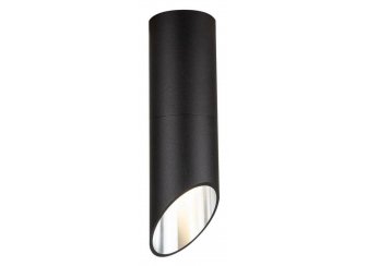 Потолочный светильник Lipari C025CL-01B