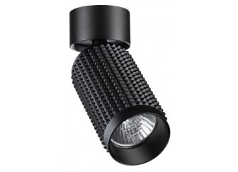 Потолочный светильник 370751