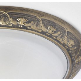 Потолочный светильник Ариадна 6 450015703