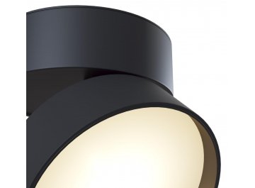 Потолочный светильник Onda C024CL-L18B4K