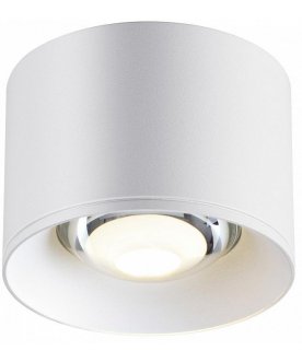 Светильник Patera 358651