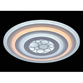 Потолочный светильник Платлинг 661017301