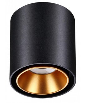 Потолочный светильник 358485