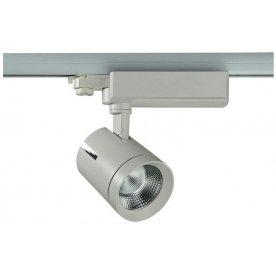 Трековый светильник Seals 357543