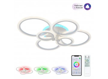 Диодный потолочный светильник Сента CL237B160E