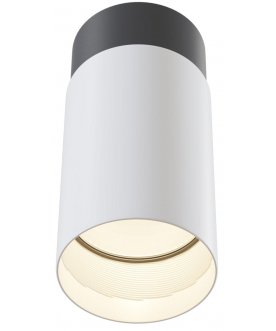 Потолочный светильник Sonas C033WL-01WB