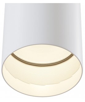 Потолочный светильник Sonas C033WL-01WB