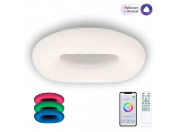 Потолочный светильник CL732A660G