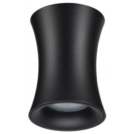 Потолочный светильник Zetta