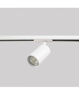 Трековый светильник CLT