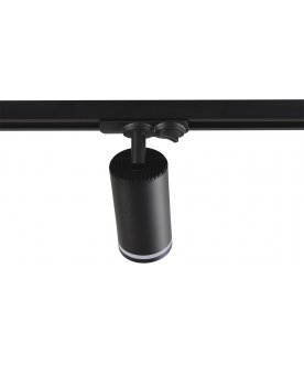 Трековый светильник CLT