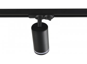 Трековый светильник CLT