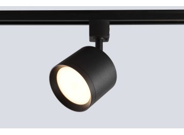 Трековый светильник CLT