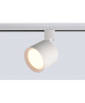 Трековый светильник CLT