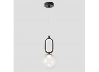 Подвесной светильник CATKIN