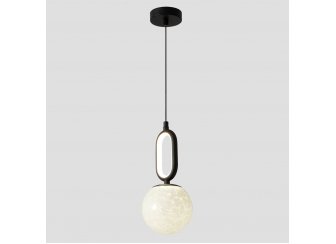 Подвесной светильник CATKIN