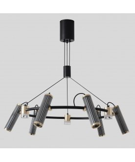 Подвесной светильник EXTRA