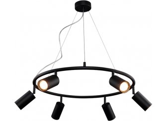 Подвесной светильник RIVO