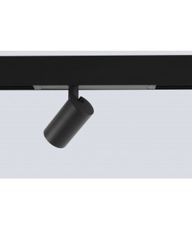 Трековый светильник CLT