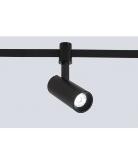 Трековый светильник CLT