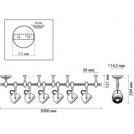 Трековая система Graffito 3803/6TR