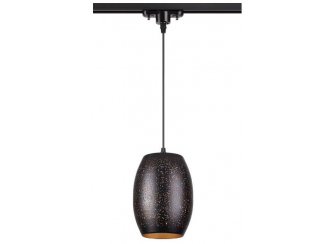 Трековый светильник Amapola 370637