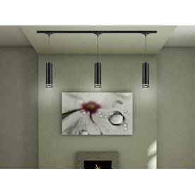 Трековый светильник Arum 357693