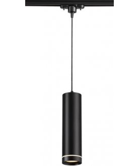 Светильник Arum 357693