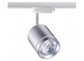 Трековый светильник 358803