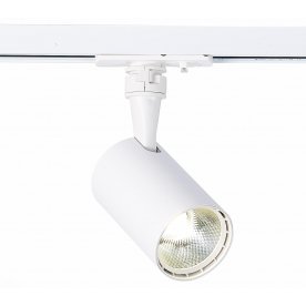Трековый светильник ST351.546.10.24