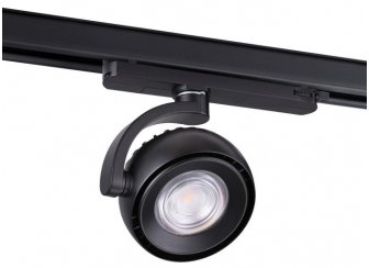 Трековый светильник CURL 358166