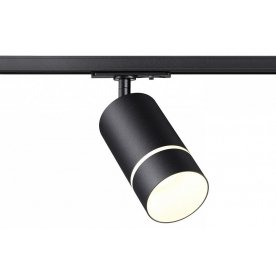 Трековый светильник 370777