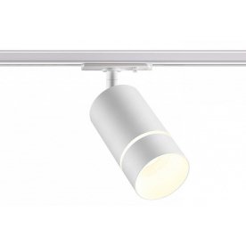 Трековый светильник 370778