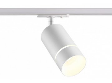 Трековый светильник 370778