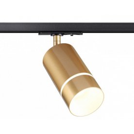 Трековый светильник 370780