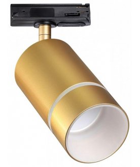 Светильник Elina 370780