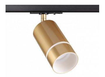 Трековый светильник 370780