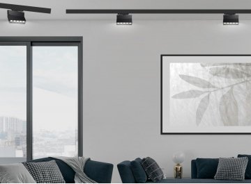 Трековый светильник Eos 358326