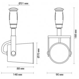 Трековый светильник Flexi 3629/1