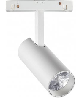 Трековый светильник Flum 358421