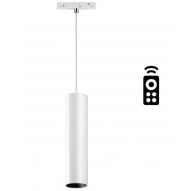 Трековый светильник 358635