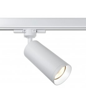 Светильник Focus TR028-3-GU10-W