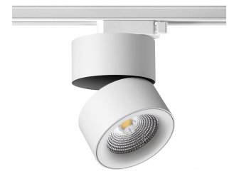 Трековый светильник 358786
