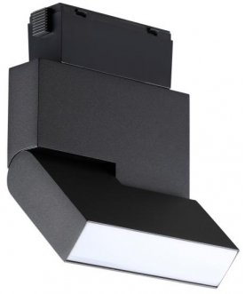 Светильник Kit 358534