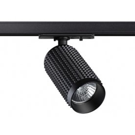 Трековый светильник 370763