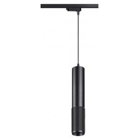 Трековый светильник 370769