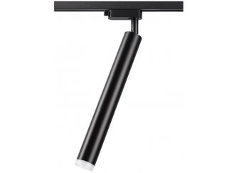 Трековый светильник Modo 357885