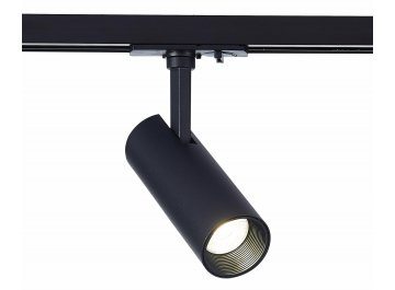 Трековый светильник ST350.436.10.24